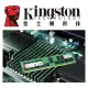 Kingston 金士頓 Branded DDR4 3200MHz 16GB 桌上型-相容性高 KCP432NS8/16