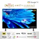 SHARP夏普 50吋 4K Google TV智慧連網液晶顯示器 4T-C50FK1X