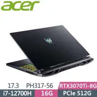 在飛比找蝦皮購物優惠-ACER Predator PH317-56-724M