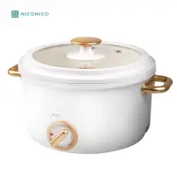 在飛比找蝦皮商城優惠-NICONICO 奶油鍋 2.7L日式美型陶瓷料理鍋 料理鍋