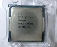 在飛比找Yahoo!奇摩拍賣優惠-intel i5 6400 cpu含風扇