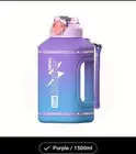 Fitness Big Gradient Color Sport Water Bottle 1500ml