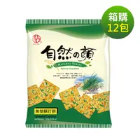 在飛比找PChome24h購物優惠-【中祥】紫菜蘇打餅乾-量販包(12包/箱)