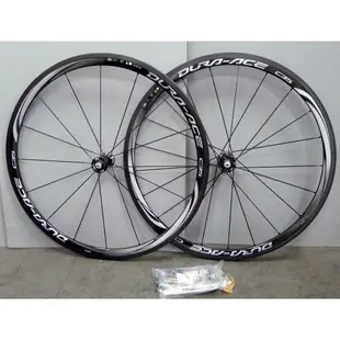 【小虎單車】現貨 Shimano Dura-Ace C35  WH-9000 700C 碳纖維 公路車 管胎 輪組