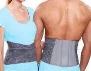 Lumbar Support Belt for Back Pain Relief Adjustable Lumbo Sacral Brace for Women