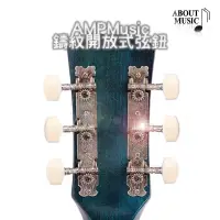 在飛比找蝦皮購物優惠-【AMPMusic 古典吉他雙排開放式弦鈕】古典吉他弦鈕 塑