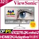 ViewSonic VX3276-2K-mhd-2