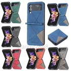 Case for Samsung Galaxy Z Flip 3 Flip 4 Luxury Leather Shockproof Protect Cover