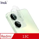 IMAK 艾美克 REDMI 紅米 13C/C65 鏡頭玻璃貼(一體式) 奈米吸附 鏡頭貼