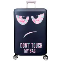 在飛比找momo購物網優惠-新款拉鍊式行李箱防塵保護套花漾別碰我的包25-28吋(行李箱