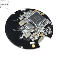 在飛比找露天拍賣優惠-【限時下殺】NRF51822 藍牙模塊ibeacon 基站定