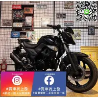 在飛比找蝦皮購物優惠-宜蘭 羅東 中古機車 二手機車 上發車業 SYM T1 代步