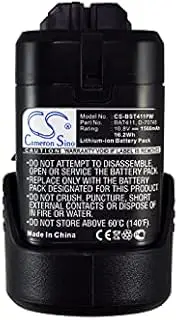 Vsdampj 1500mAh/10.8V Battery Compatible with Bosch PS20-2A, PS20B, PS21-2A, PS30-2A, PS30B, PS31-2A, PS40, fit P/N: 2 607 336 863, 2 607 336 864, 2 607 336 996, BAT411, D-70745