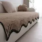 Striped Alien-shaped Sofa Pad Non-Slip Geometric Lines Sofa Mat Living Room