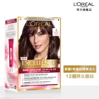 在飛比找momo購物網優惠-【LOREAL Paris 巴黎萊雅】優媚霜三重護髮染髮霜(