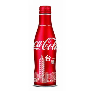 台灣2018可口可樂在台50週年101紀念鋁瓶