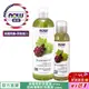 【NOW 娜奧】Now Foods 純葡萄籽保濕油/基底油 473ml ~7707~有效期05/2026~買大送小