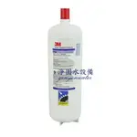 [淨園] 3M HF60 淨水器專用替換濾心 (美國NSF認證) (大處理量132489公升) (免運費可分期)