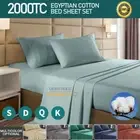 Premium egyptian cotton flat fitted sheet set king single queen size