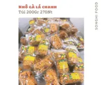在飛比找Yahoo!奇摩拍賣優惠-越南零食💥KHÔ GÀ LÁ CHANH  200g 雞肉乾