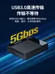 綠聯讀卡器四合一cf卡sd高速usb3.0otg安卓typec手機電腦ms車載轉換多功能tf內存適用于單反相機