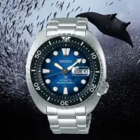 在飛比找momo購物網優惠-【SEIKO 精工】PROSPEX 愛海洋系列 魟魚 潛水機