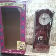 Sanrio Hello Kitty Old clock calendar Wall clock w/Box Super Rare Retro Limited