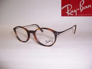 光寶眼鏡城(台南)Ray-Ban 堅持的復古領導品牌,圓型光學眼鏡*時尚潮款*RB5307D/5195公司貨