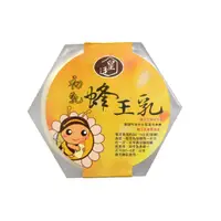 在飛比找蝦皮商城優惠-初乳蜂王乳500g （務必選擇：賣家宅配）南投縣中寮鄉皇廷養