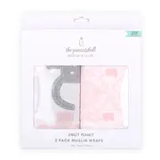 2pc The Peanutshell 120cm Cotton Sweet Peanut Muslin Wraps Baby Cot Blanket
