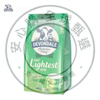 在飛比找蝦皮購物優惠-澳洲進口 DEVONDALE 德運 成人女士脫脂奶粉 1KG