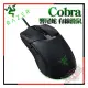 [ PCPARTY ] 雷蛇 RAZER Cobra 響尾蛇 有線光學滑鼠 RZ01-04650100-R3M1