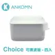 【歐肯得OKDr.】ANKOMN Choice 保鮮收納盒 可微波款 1.0L 台灣設計製造 - 四入