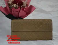 在飛比找Yahoo!奇摩拍賣優惠-☆優買二手名牌店☆ BOTTEGA VENETA BV 咖啡