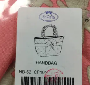 《現貨》NaRaYa泰國曼谷包手提包