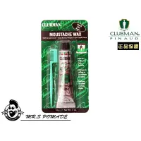 在飛比找蝦皮購物優惠-［S先生］現貨 法國 Clubman 俱樂部 Moustac