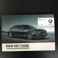 在飛比找蝦皮購物優惠-BMW 原廠 鑰匙皮套 G系列專用 皮套 保護套 精品 Mp