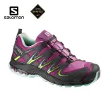 SALOMON 索羅門 女款 XA PRO 3D GORE-TEX W 野跑鞋〈神秘紫/冰藍〉/373213/悠遊山水