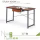 《奈斯家具Nice》778-06-HA 簡易4尺書桌/含吊抽 (5折)