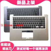 在飛比找樂天市場購物網優惠-【咨詢客服應有盡有】全新 Asus S15 S510UA S