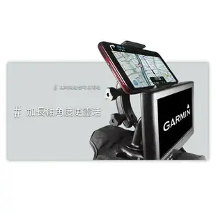 S04 GARMIN導航搭配手機架 2合1 沙包座 車架 導航架 固定架 GPS底座 GPS沙包座 破盤王 台南