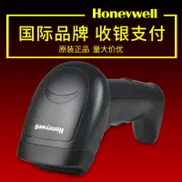 在飛比找露天拍賣優惠-Honeywell霍尼韋爾OH430二維碼掃描槍超市收銀手機