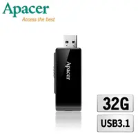 在飛比找金石堂優惠-Apacer宇瞻 AH350 高速碟USB3.1－酷黑跑車版