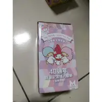 在飛比找蝦皮購物優惠-雙子星仙子💕💕玻璃杯