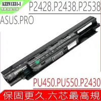 在飛比找Yahoo奇摩購物中心優惠-ASUS A32N1331(1) A33N1332 A41N