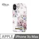 iDeal Of Sweden iPhone Xs Max 北歐瑞典手機殼-浪漫花語