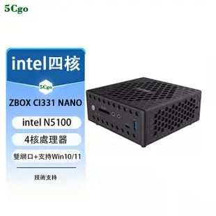 5Cgo.ZOTAC/索泰 ZBOX CI331 NANO四核N5100雙網口mini迷你桌上型電腦無風扇工控機小主機