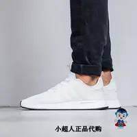 在飛比找蝦皮購物優惠-正品代購 ADIDAS ORIGINALS X PLR NM