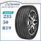 【MICHELIN】PILOT SPORT 4 SUV 235/50/19（PS4SUV）｜金弘笙