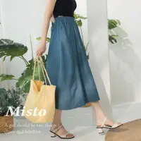 在飛比找蝦皮商城優惠-【MISTO SHOP】正韓 涼感薄棉牛仔裙 ｜鬆緊腰｜2色